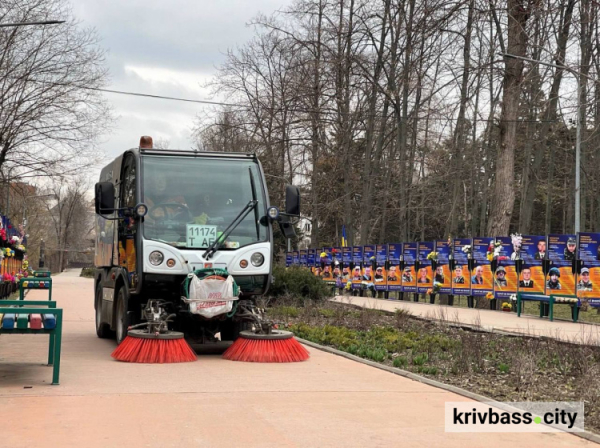 фото управління преси криворізького міськвиконкому