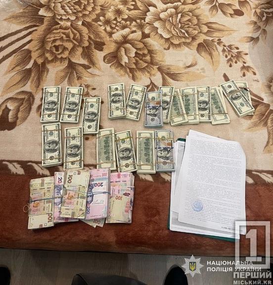 Підпільний вейп-бізнес на Дніпропетровщині: до суду пішла справа шістьох фігурантів1