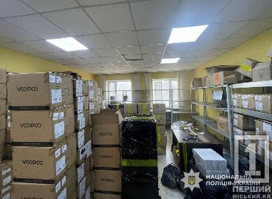Підпільний вейп-бізнес на Дніпропетровщині: до суду пішла справа шістьох фігурантів4