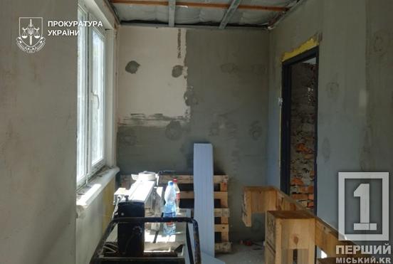 Піклувалися не про затишок знедолених, а про власну вигоду: багатодітній родині переселенців з Дніпропетровщини придбали дім за завищеною ціною2