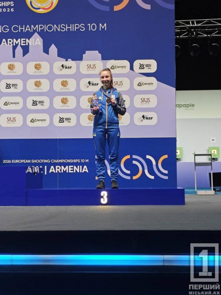 Показали спортивний характер у Єревані: криворізькі стрільчині завоювали медалі Чемпіонату Європи1
