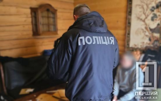 Поножів’я під градусом на Івано-Франківщині: мешканець Дніпропетровщини затриманий за вбивство знайомого