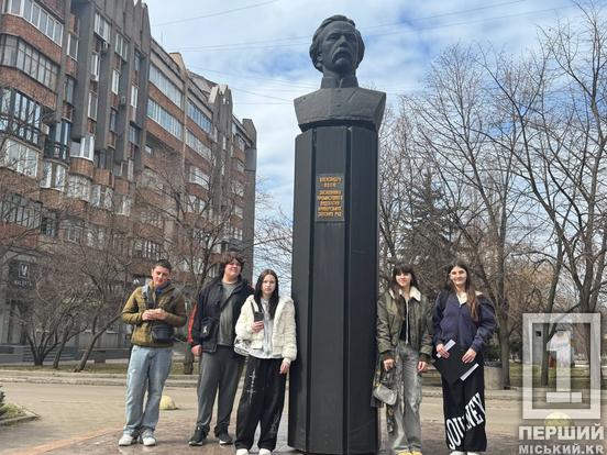 Прогулянка історичними місцинами, загадки та нові світлини: у Кривому Розі школярі відкривали місто під час канікул