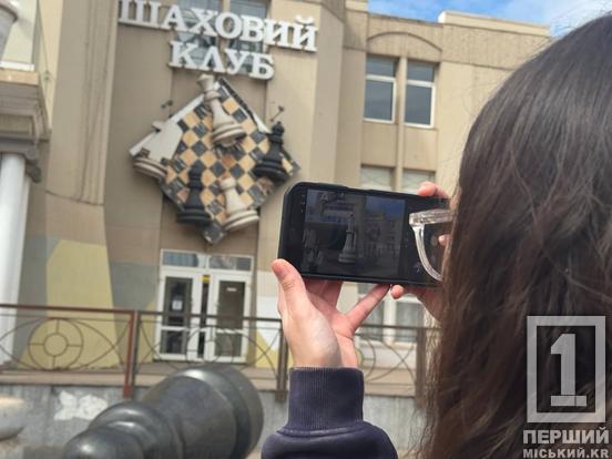 Прогулянка історичними місцинами, загадки та нові світлини: у Кривому Розі школярі відкривали місто під час канікул