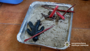 Псевдоворожки ошукали українців майже на 1,4 млн гривень0