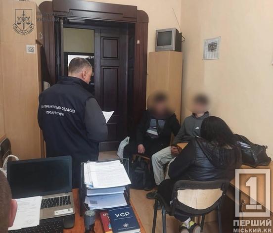 Психотропи в дитячому одязі та кормі для тварин: на Прикарпатті накрили мережу, що постачала заборонку по всій країні