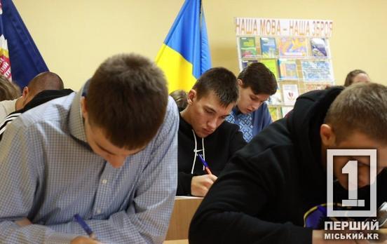 Репетиторство та підготовчий рік для ветеранів і ВПО: Рада підтримала новий законопроєкт про освіту