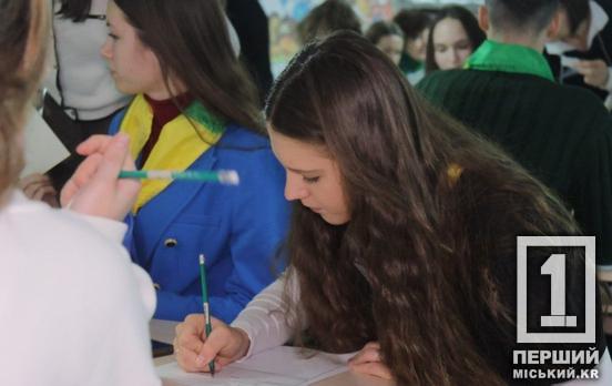 Реєстрація на НМТ-2026: основні помилки, яких варто уникати вступникам