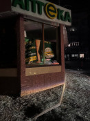 Російські війська вдарили по пологовому будинку та приватному сектору в Одесі: одна людина загинула, багато поранених