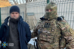 СБУ затримала двох коригувальників фсб, які наводили ракетні удари по Дніпру та Кривому Рогу0