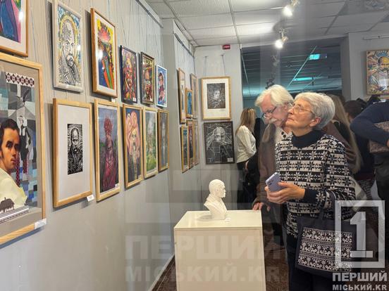 Шевченко у стилі pop-art: у Кривому Розі підбили підсумки конкурсу «SHEVCHENKO.CODE»2