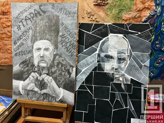 «SHEVCHENKO.CODE»: у Кривому Розі триває масштабний марафон дитячої творчості1