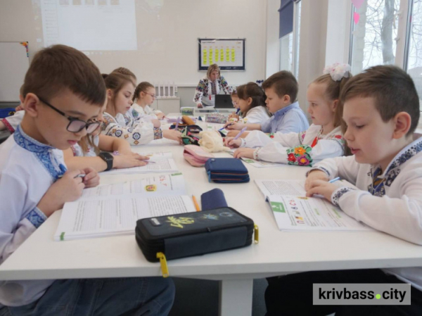 фото управління преси криворізького міськвиконкому