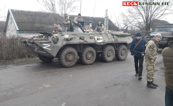 Трофейна російська техніка в Баштанці