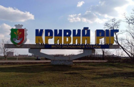 Ситуація у Кривому Розі станом на ранок 1 березня — контрольована0