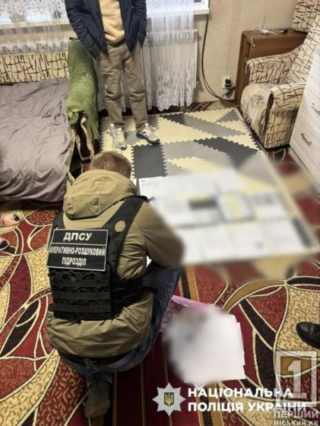 Спецоперація «Опікун»: на Дніпропетровщині та по всій Україні масово викривають схеми ухилення від служби