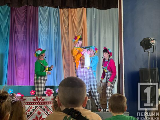«Тереве-News» у Кривому Розі: у театрі ляльок презентували інтерактивну виставу для дітей
