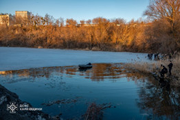 Трагедія та героїзм на льоду: у Харкові чоловік самотужки врятував чотирьох дітей з крижаної пастки, двоє, на жаль, загинули1