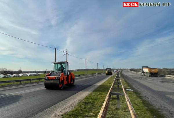 Ремонт дороги Південного обходу м. Дніпра