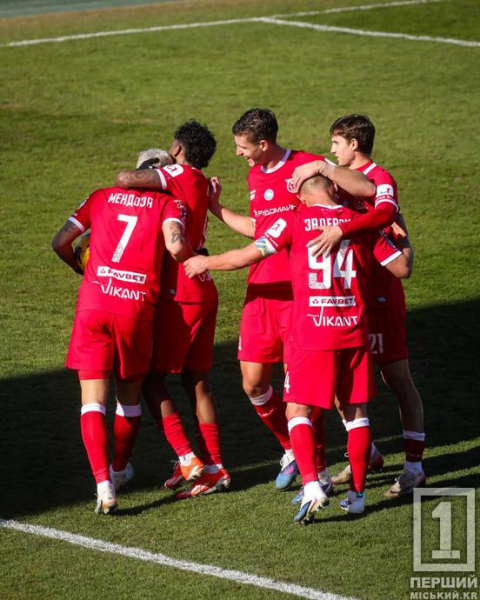 Три забиті м’ячі і нова сходинка у таблиці: «Кривбас» переграв луганську «Зорю»1