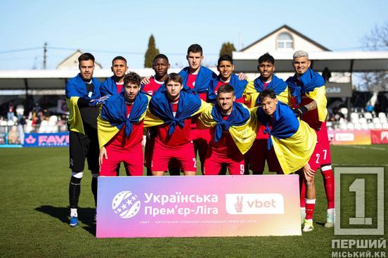 Три забиті м’ячі і нова сходинка у таблиці: «Кривбас» переграв луганську «Зорю»2