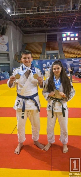 Три золота на двох: криворізькі джитсери блискуче виступили на чемпіонаті Європи
