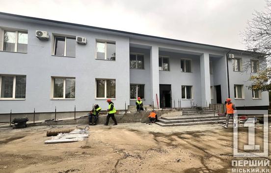 У 2026 році Метінвест продовжить співпрацю з Лозуватською громадою4