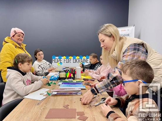 У 2026 році Метінвест продовжить співпрацю з Лозуватською громадою3