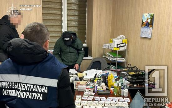 У Кривому Розі керівниця приватного ТОВ намагалася нажитися на міському бюджеті