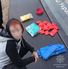 У Кривому Розі поліція виявила ймовірну "закладчицю"