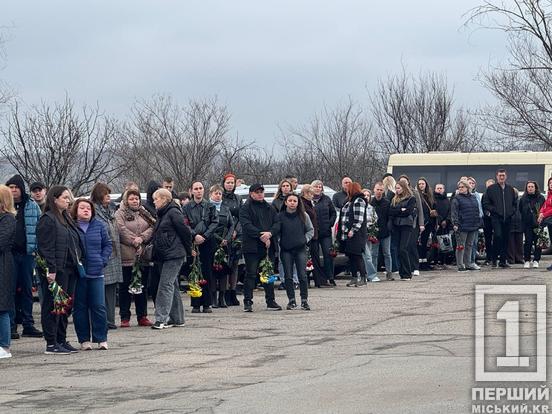 У Кривому Розі попрощалися з 28-річним Антоном Пономаренком, який загинув під час атаки на підприємство