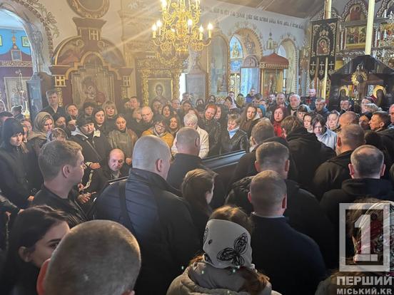 У Кривому Розі попрощалися з 28-річним Антоном Пономаренком, який загинув під час атаки на підприємство