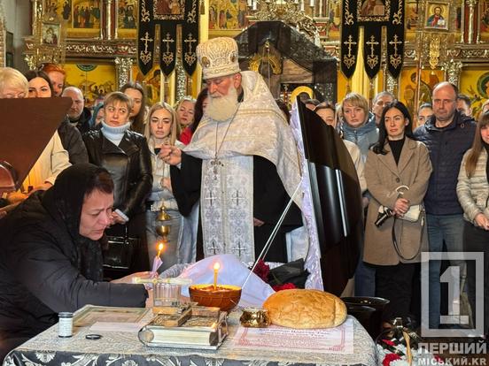 У Кривому Розі попрощалися з 28-річним Антоном Пономаренком, який загинув під час атаки на підприємство