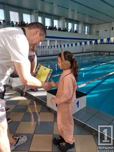 У Кривому Розі пройшли змагання з плавання: на старт вийшли 70 вихованців ДЮСШ №28