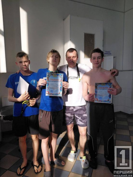 У Кривому Розі пройшли змагання з плавання: на старт вийшли 70 вихованців ДЮСШ №24