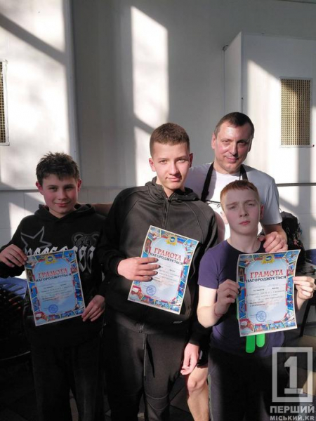 У Кривому Розі пройшли змагання з плавання: на старт вийшли 70 вихованців ДЮСШ №22