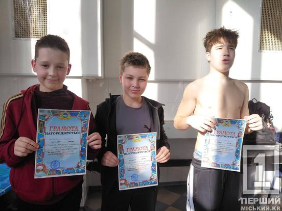 У Кривому Розі пройшли змагання з плавання: на старт вийшли 70 вихованців ДЮСШ №26