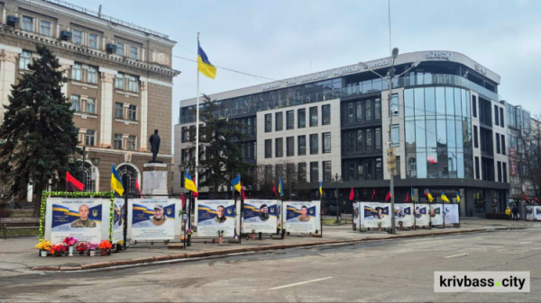 Куби пам`яті на Поштовому у Кривому Розі
