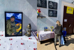 У Кривому Розі відкрили меморіальну дошку загиблому герою Антону Поварову0