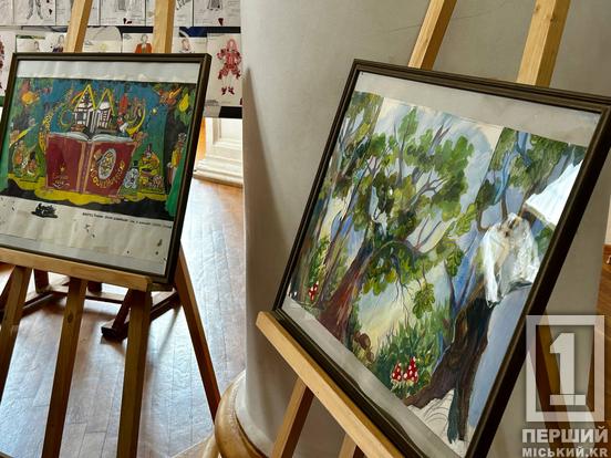 У Кривому Розі відзначили Міжнародний день театру виставкою та комедією