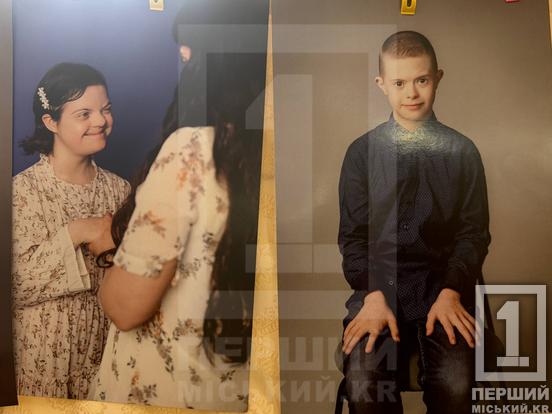 У Кривому Розі відзначили Всесвітній день людей із синдромом Дауна: як це було