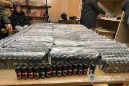 У Кривому Розі викрили виробників фальсифікованих рідин для вейпів1