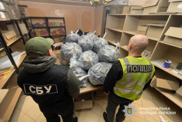 У Кривому Розі викрили виробників фальсифікованих рідин для вейпів4