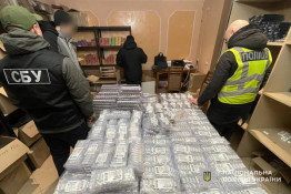 У Кривому Розі викрили виробників фальсифікованих рідин для вейпів2