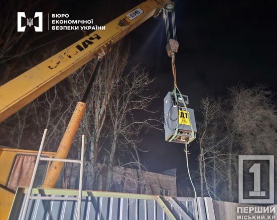 У Кривому Розі закрили три нелегальні АЗС: вилучили понад 11 тисяч літрів пального