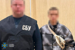 У Полтаві викрили підлітків, які готували теракт проти військових ЗСУ