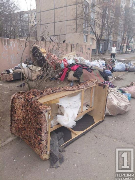 У Саксаганському районі ліквідували чергове стихійне звалище біля багатоповерхівки