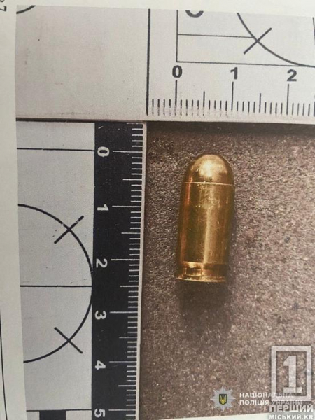 У Самарі затримали чоловіка зі зброєю: він виявився дезертиром