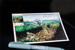 Укрпошта випустила марку, присвячену українським саперам