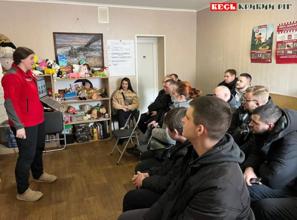 Тренінг з мінної безпеки для поліцейських від Червоного Хреста в Кривому Розі